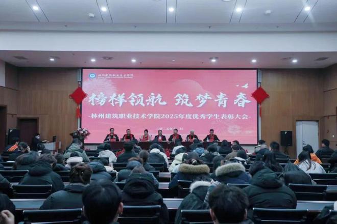 自强不息_自强不息_自强不息
