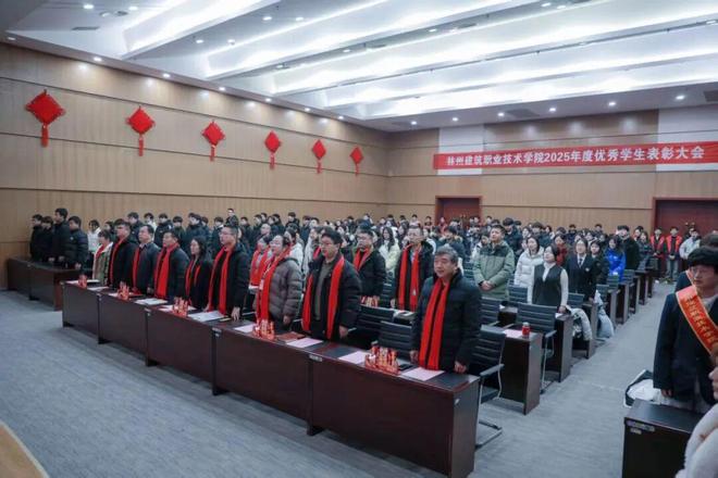 自强不息_自强不息_自强不息