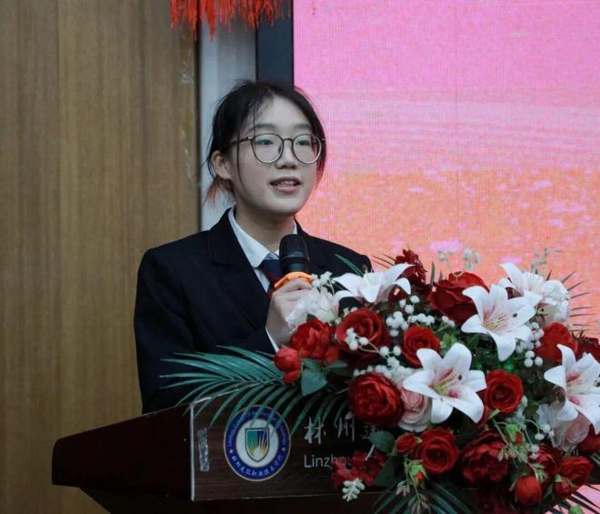自强不息_自强不息_自强不息