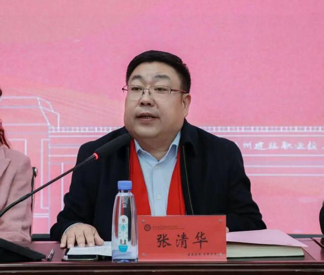 自强不息_自强不息_自强不息