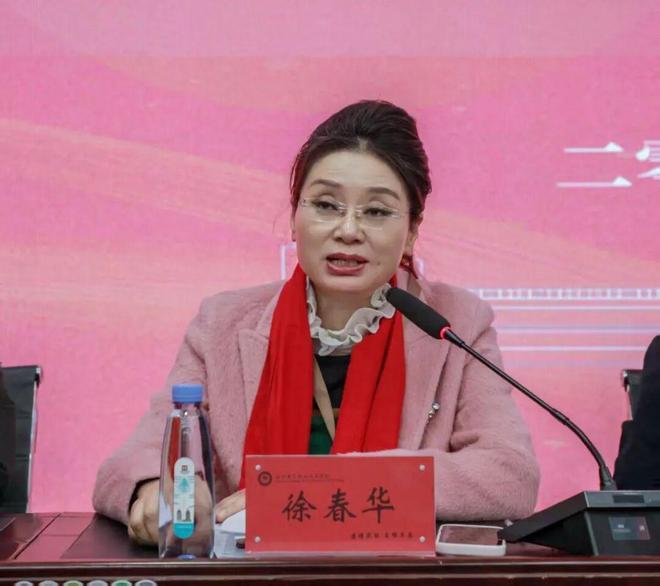 自强不息_自强不息_自强不息