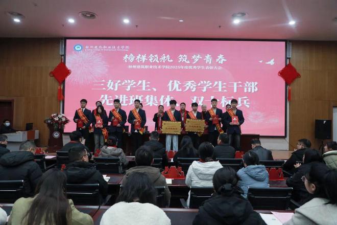 自强不息_自强不息_自强不息