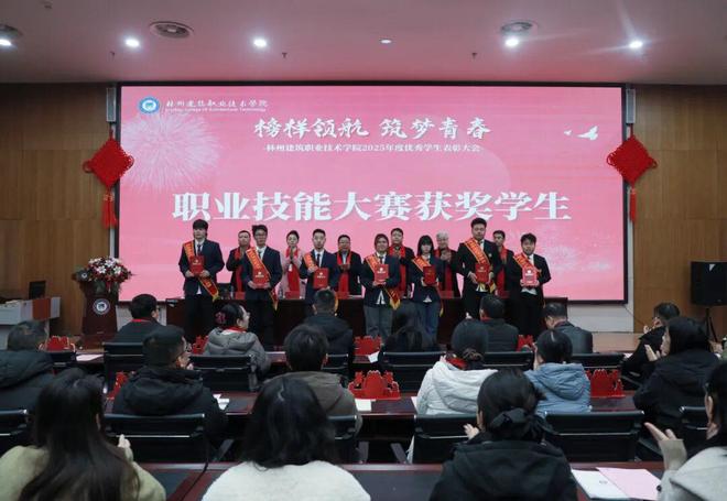 自强不息_自强不息_自强不息