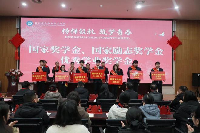 自强不息_自强不息_自强不息