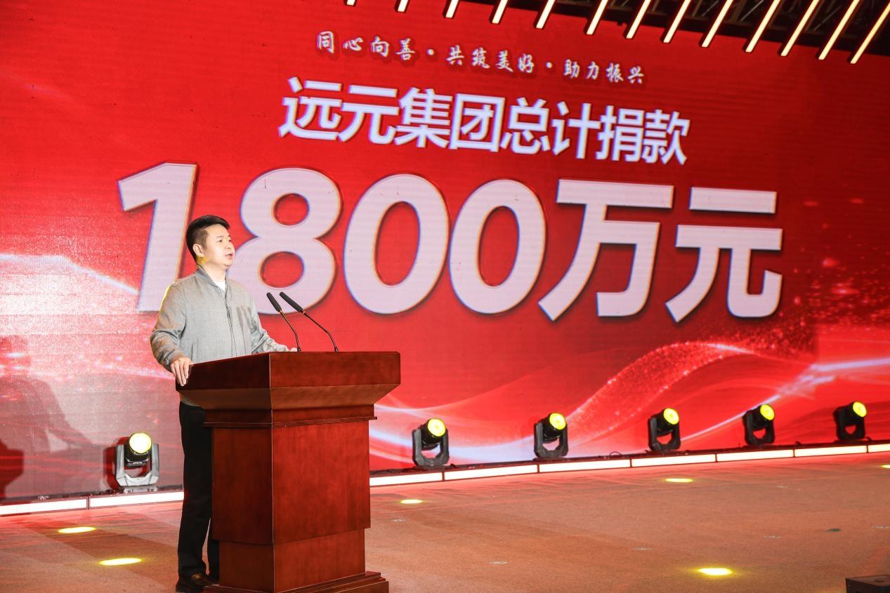 扶贫济困_扶贫济困_扶贫济困政策