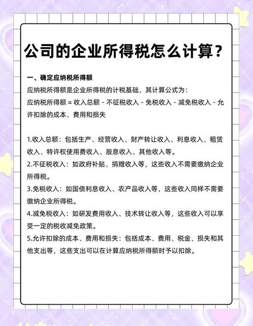企业社会责任_承担社会责任企业_企业社会责任有什么好处