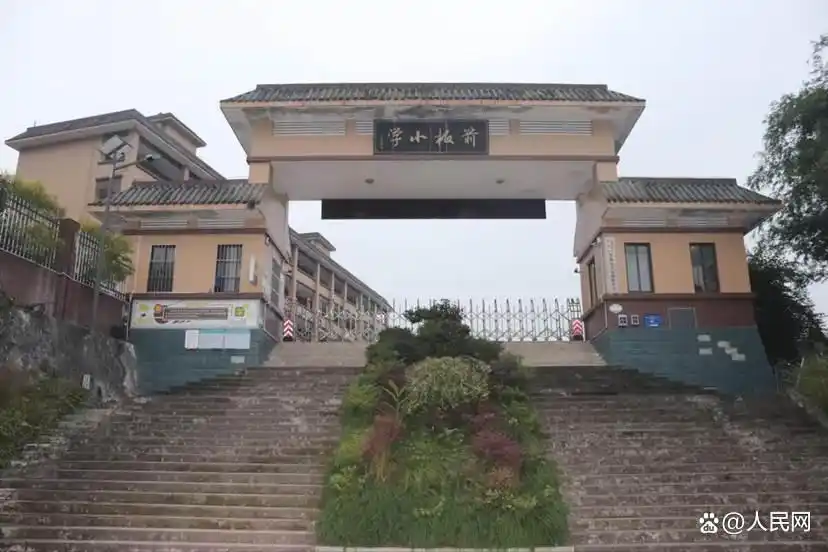 扶贫济困_扶贫济困政策_扶贫济困出自哪里