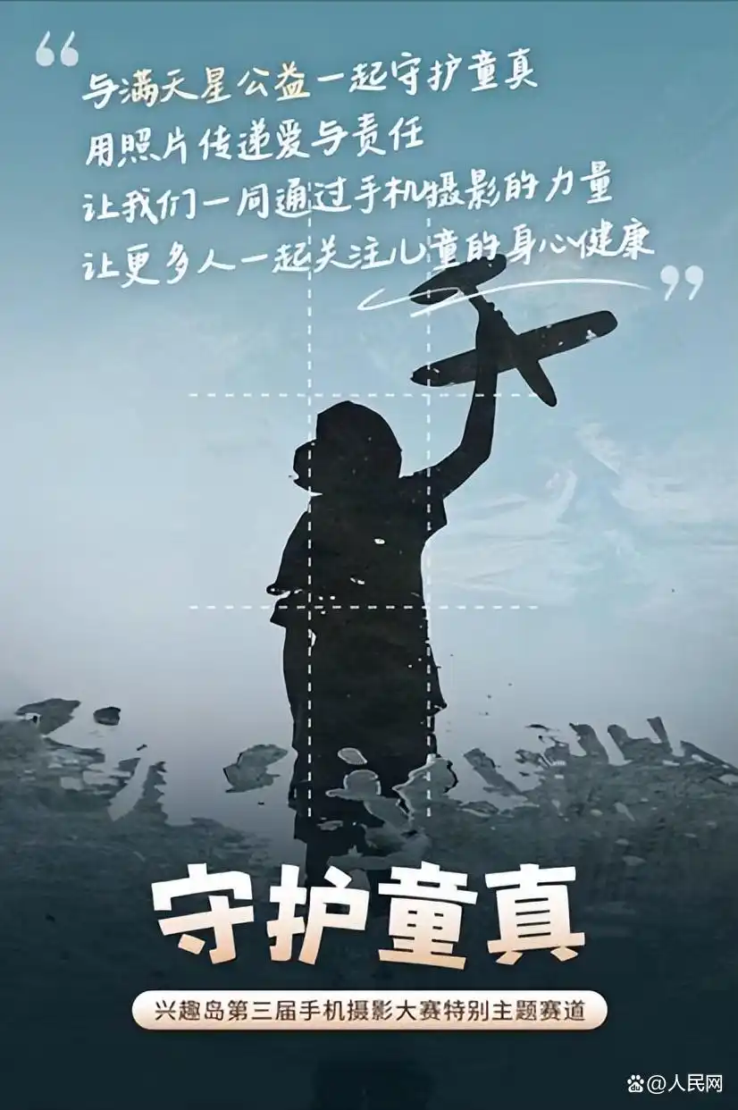 扶贫济困政策_扶贫济困出自哪里_扶贫济困