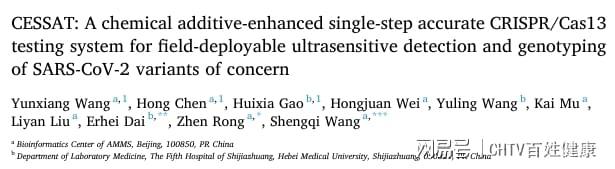 健康快车讲座视频_健康快车热线电话_健康快车