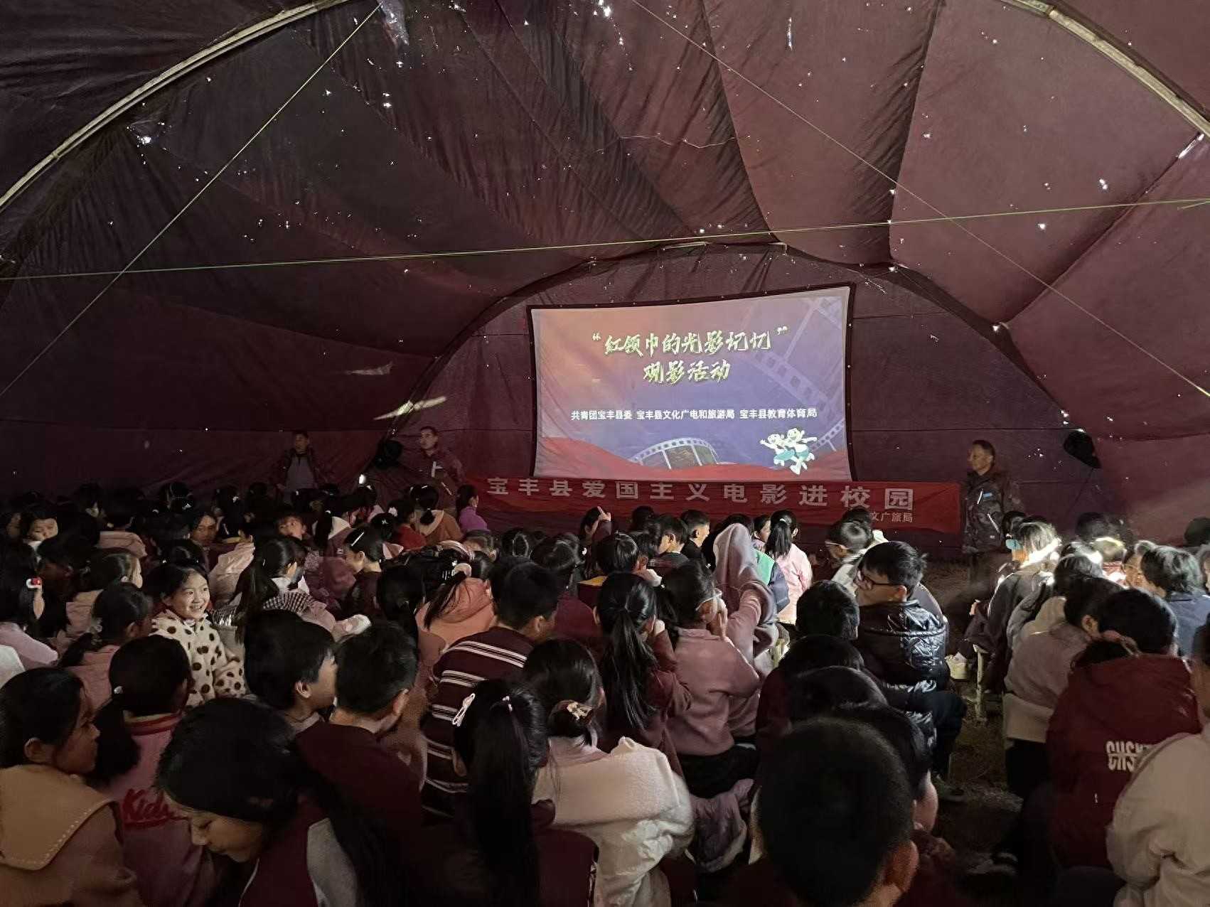 公益电影节_公益电影2021_公益电影的主题