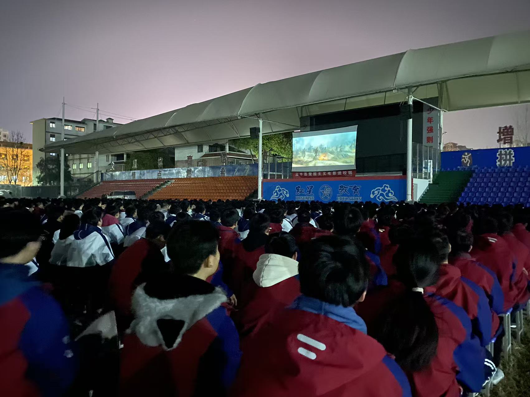 公益电影的主题_公益电影2021_公益电影节