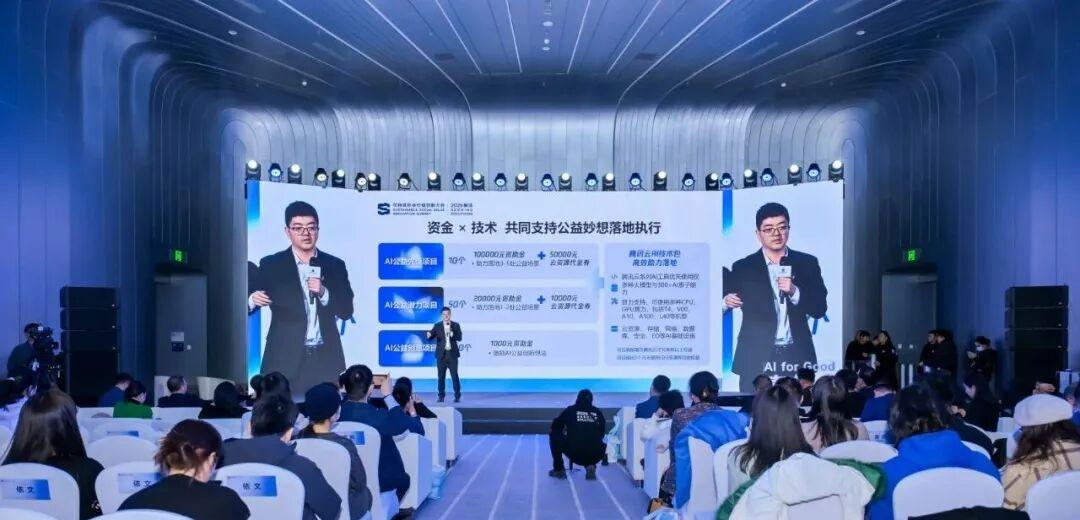 公益计划_公益计划联系方式_公益计划是什么意思
