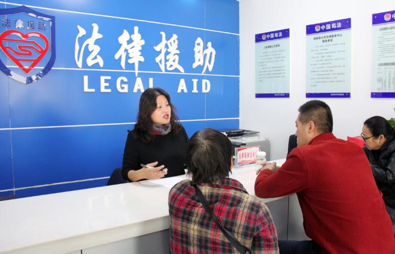 公共服务英语_公共服务平台登录入口_公共服务