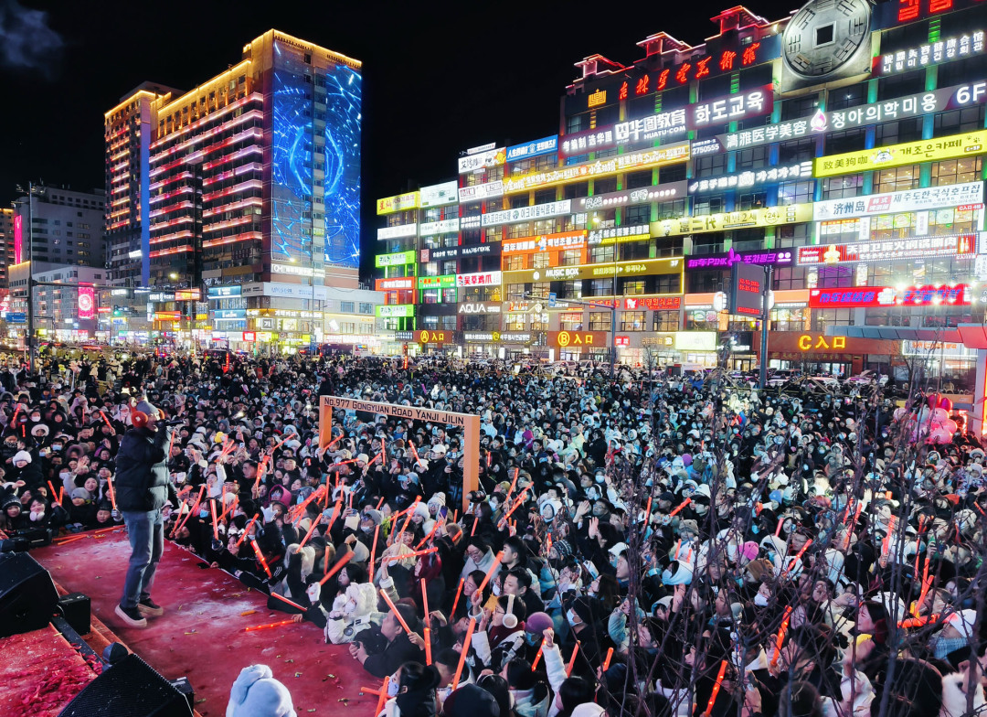 文化惠民_惠民文化演出_惠民文化旅游局