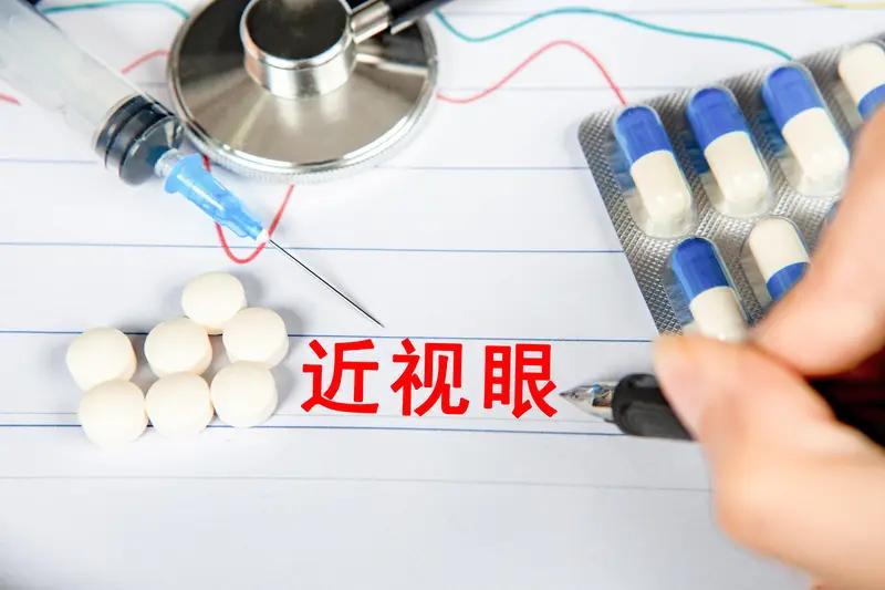 光明行_光明行的作者是谁_光明行歌曲原唱