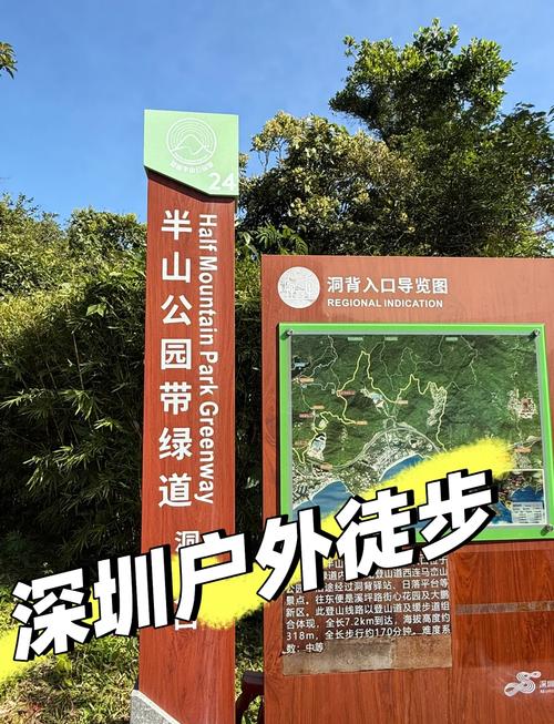 徒步公益活动_徒步公益活动的感想与收获_公益徒步