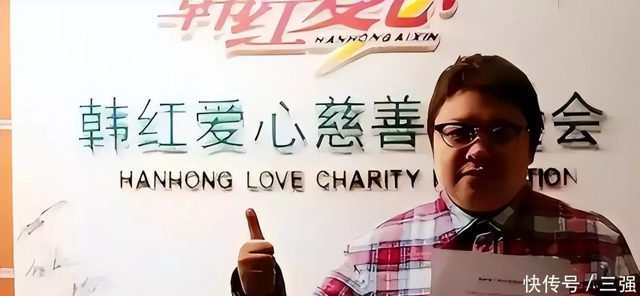 公益募捐平台_公益募捐_公益募捐宣传语
