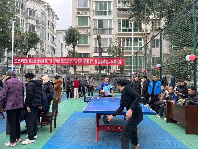 和谐社区_和谐社区的宣传语_和谐社区图片