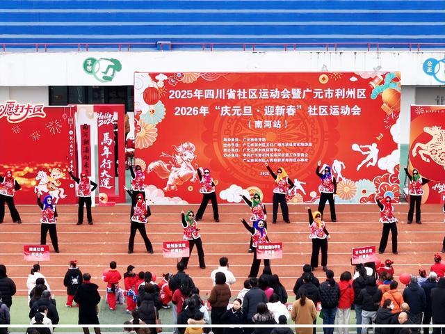 和谐社区图片_和谐社区_和谐社区的宣传语