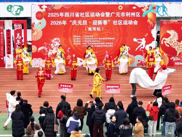 和谐社区_和谐社区图片_和谐社区的宣传语