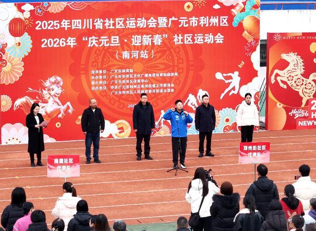 和谐社区图片_和谐社区的宣传语_和谐社区