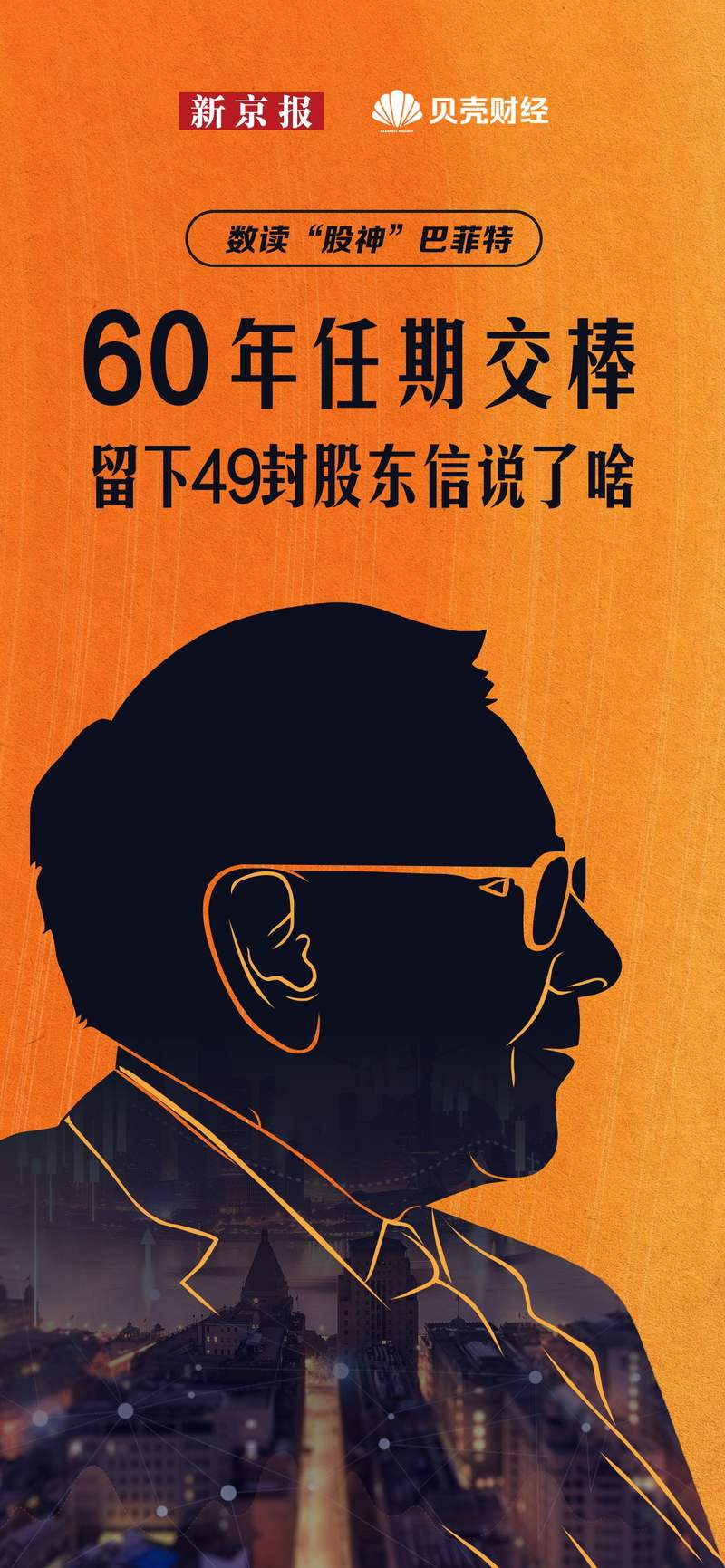 捐赠慈善款凭证录入_捐赠慈善机构_慈善捐赠
