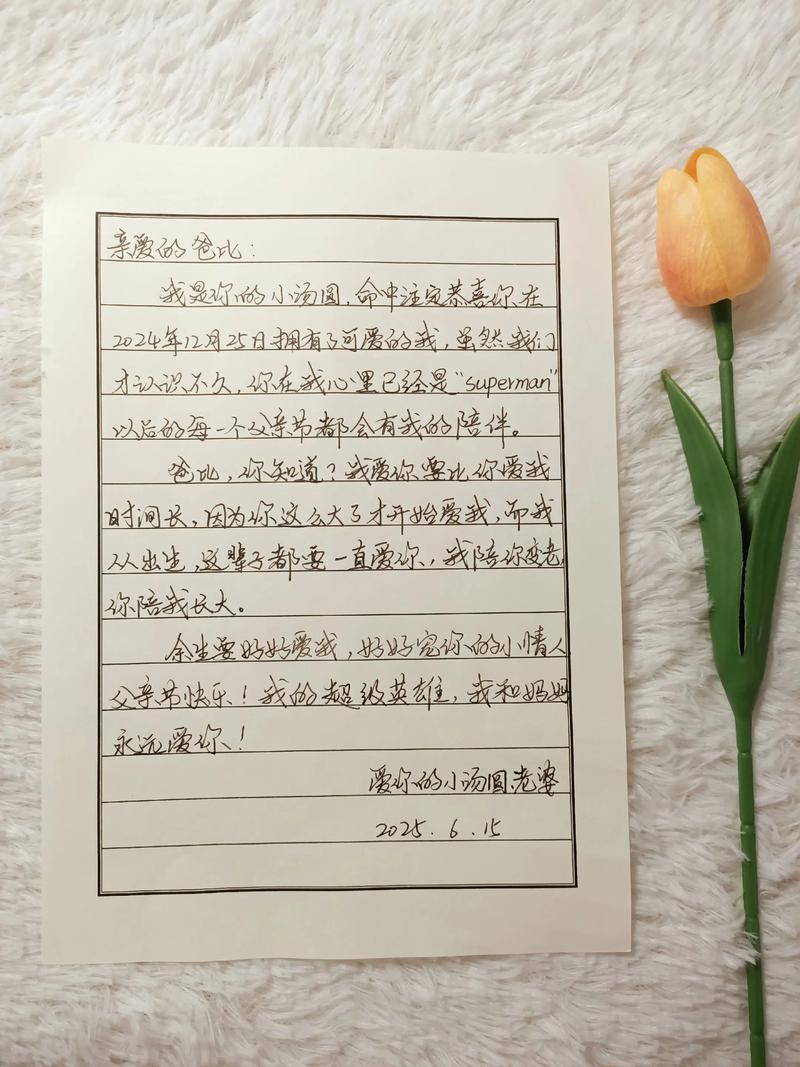 艺术疗愈_公益计划_公益计划
