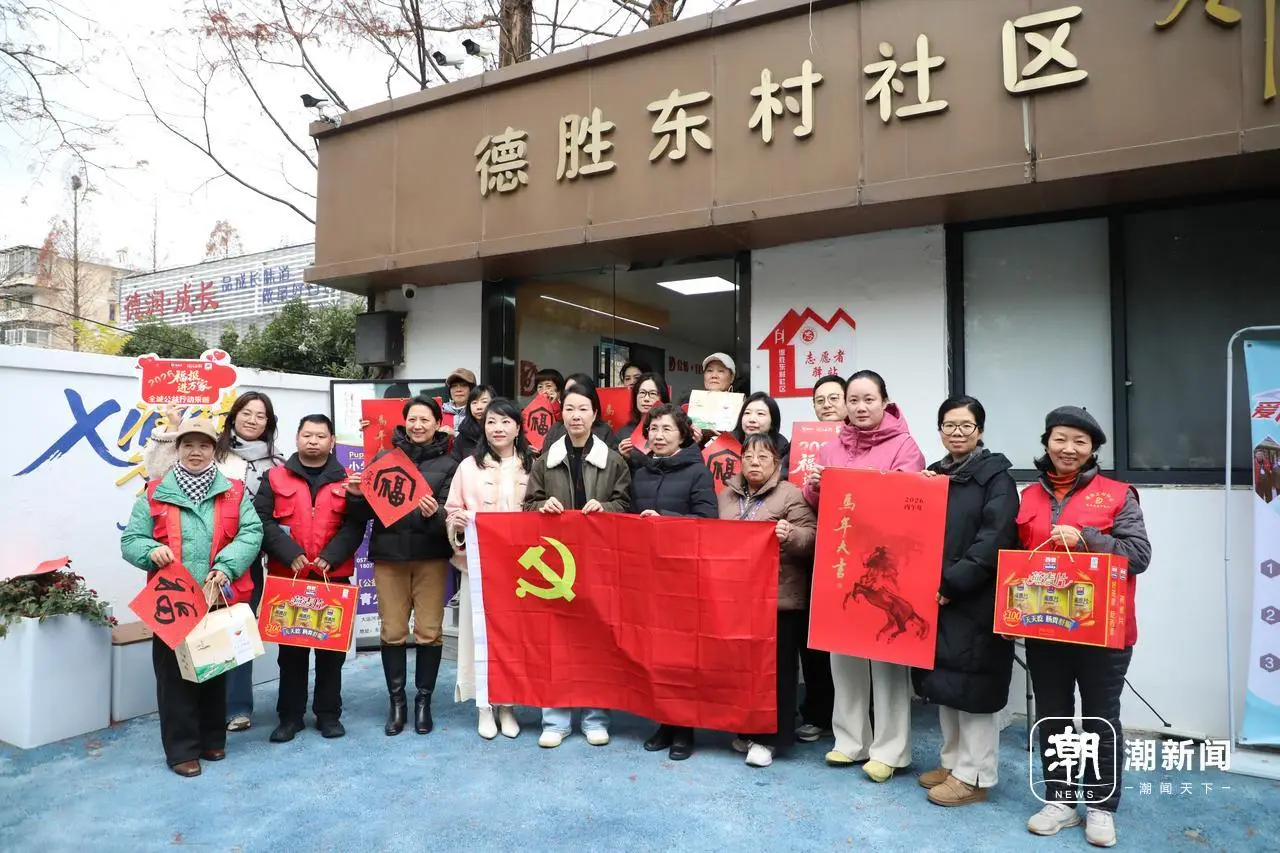 公益行动_全城公益行动送温暖_探访老人送福报