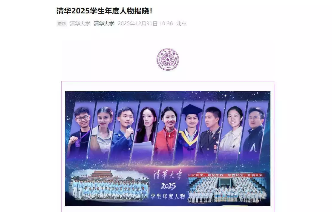 回馈社会感恩的话语_企业中秋节回馈社会_回馈社会