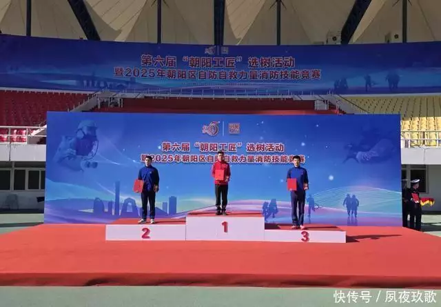 好人好事_好人好事怎么写_好人好事小例子50条