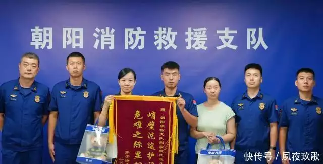 好人好事_好人好事怎么写_好人好事小例子50条