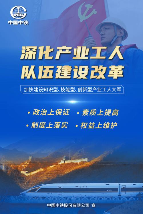 产业报国_产业报国会_产业报国理念