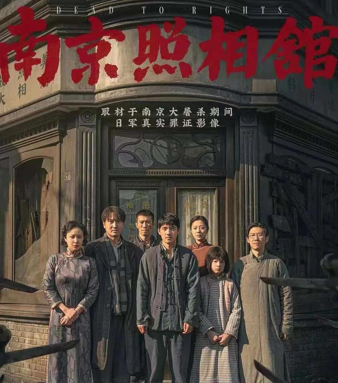 电影频道公益盛典_公益电影节_电影公益活动