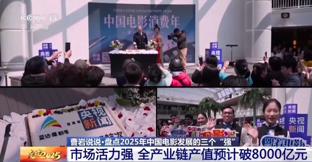 电影公益活动_公益电影节_电影频道公益盛典