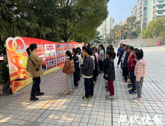自强不息_自强不息_自强不息