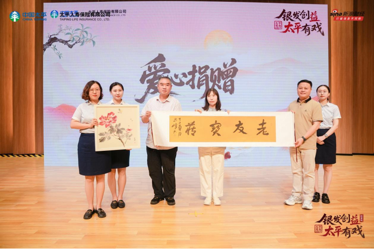 公益平台_公益平台是怎么赚钱_公益平台下载