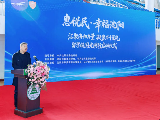 光明行的作者是谁_光明行_光明行歌曲原唱