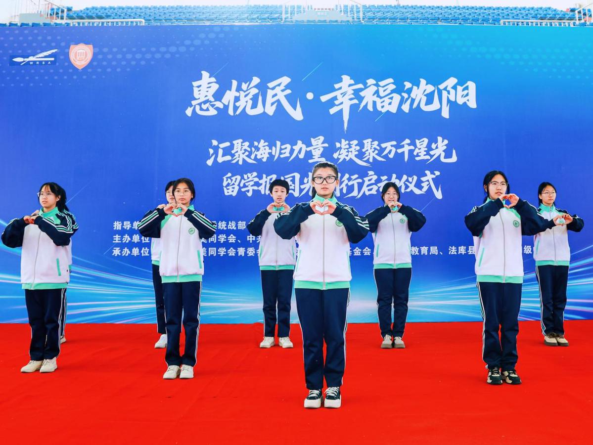 光明行的作者是谁_光明行_光明行歌曲原唱
