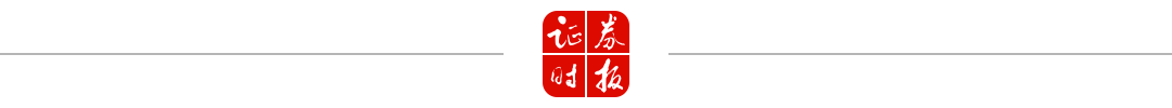 一次性信用修复政策正式实施 多名网友晒出征信报告截图