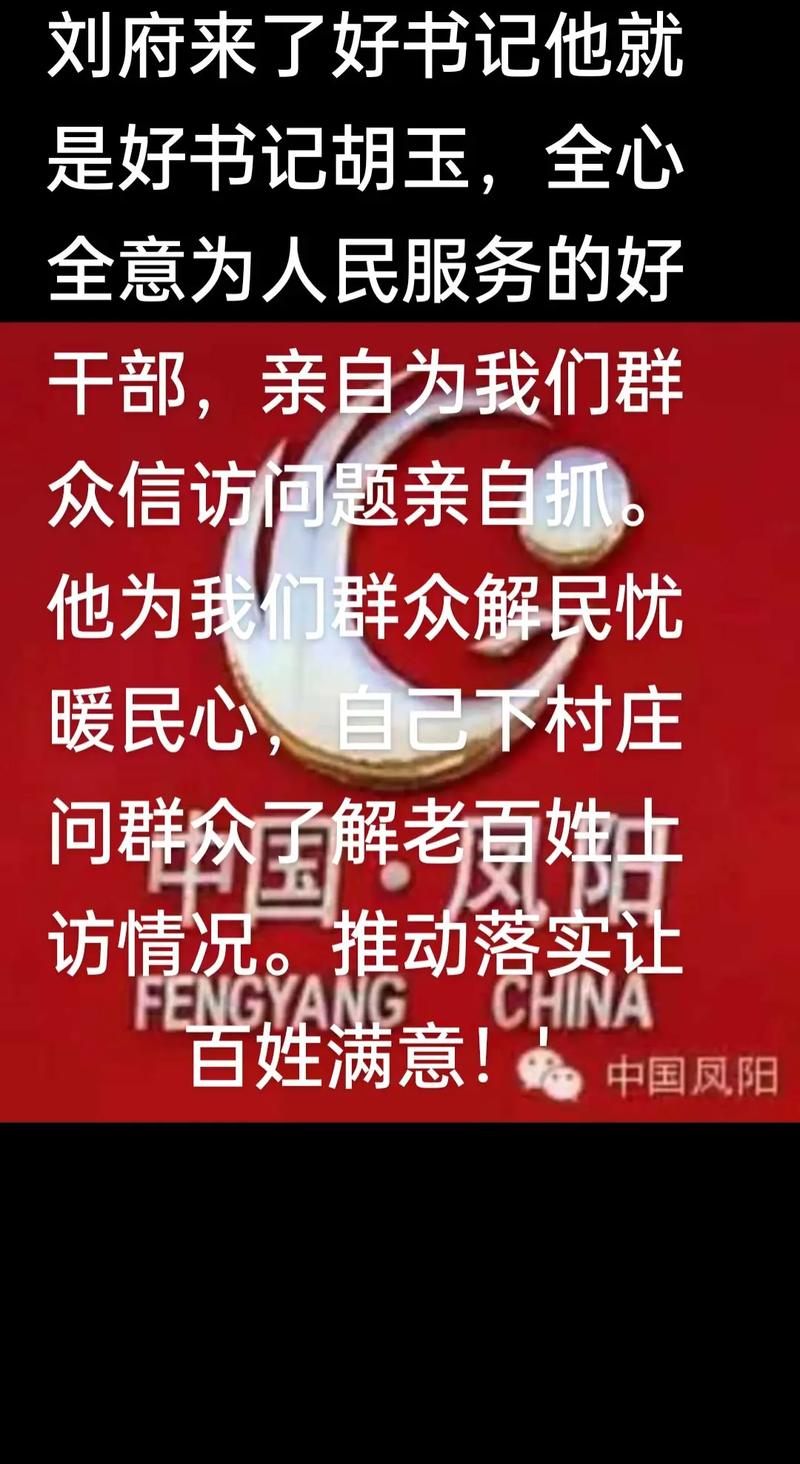 敬业爱岗经典语录_爱岗敬业_敬业爱岗还是爱岗敬业