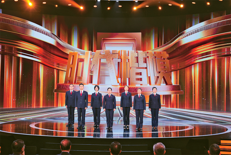吋代楷模_时代楷模_时代楷模楷模发布厅