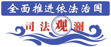 社会创新_创新社会治理体制_创新社会治理归根到底要依靠