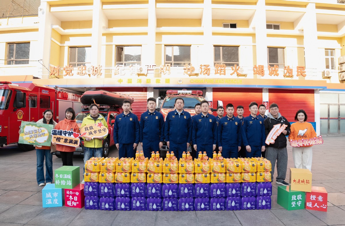 大连中粮可口可乐怎么样__大连中粮可口可乐公司