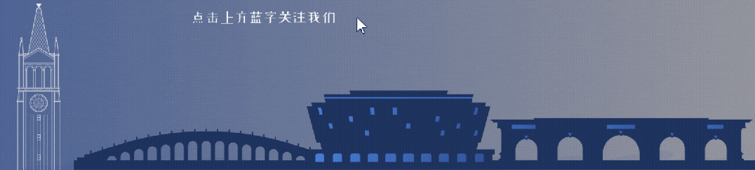 浙江大学国际校区飞盘队比赛回顾_浙江大学国际校区Ocean Peace飞盘队夺冠_OCEANWE