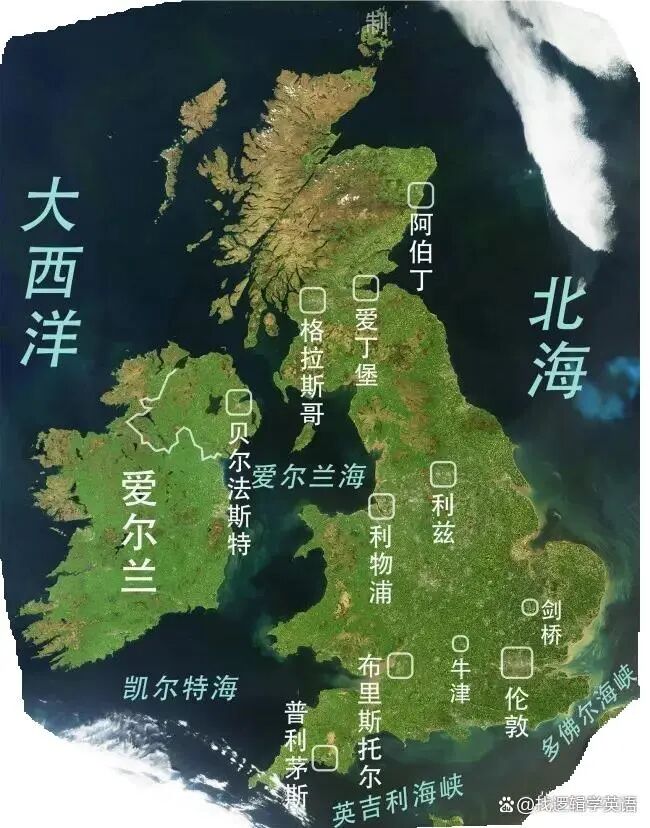 英式英语sea用法_美式英语ocean用法_OCEANWE