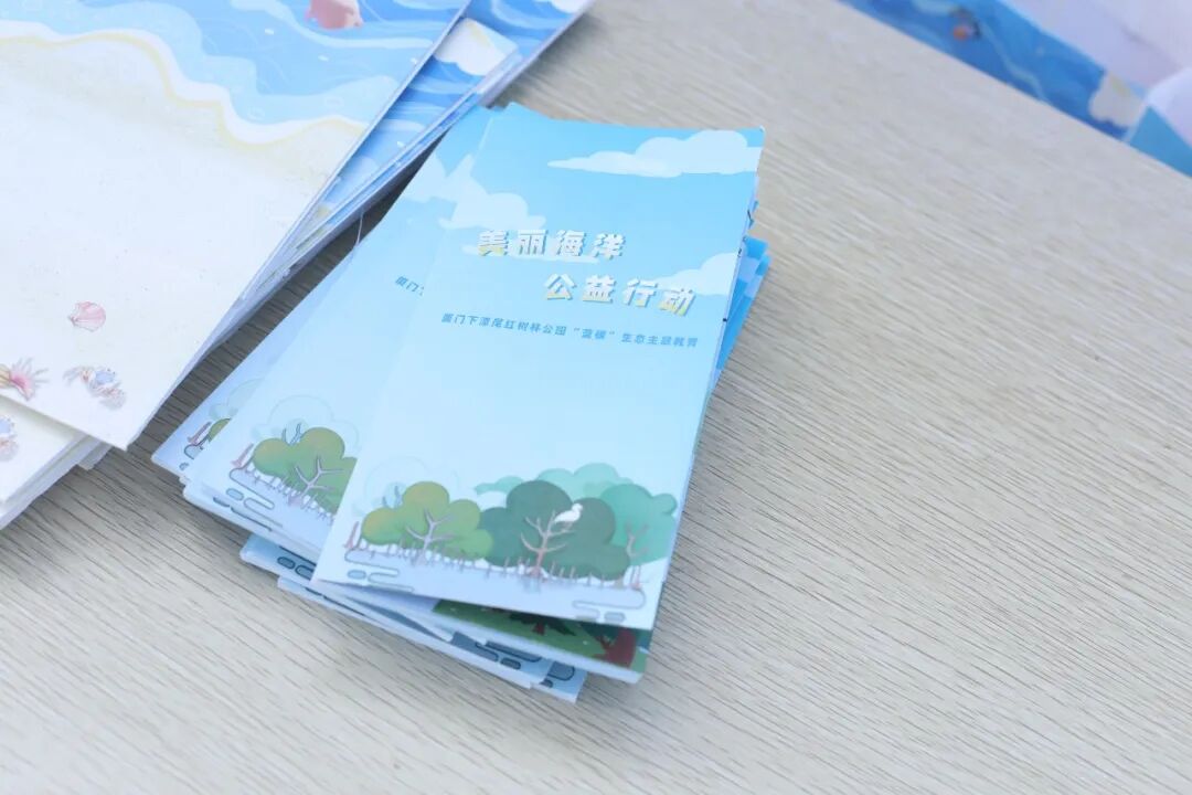 海洋卫士是做什么的_海洋卫士公益_海洋卫士2020