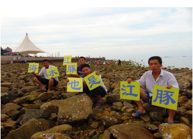 海洋卫士是做什么的_海洋卫士2020_海洋卫士公益