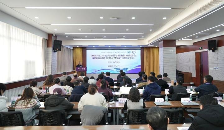 辽宁医改具体内容__2020年辽宁省医改