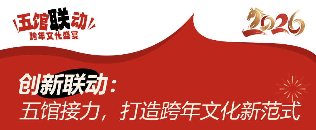 nds口袋妖怪顺序__魔渊之刃毒抗戒指获取途径