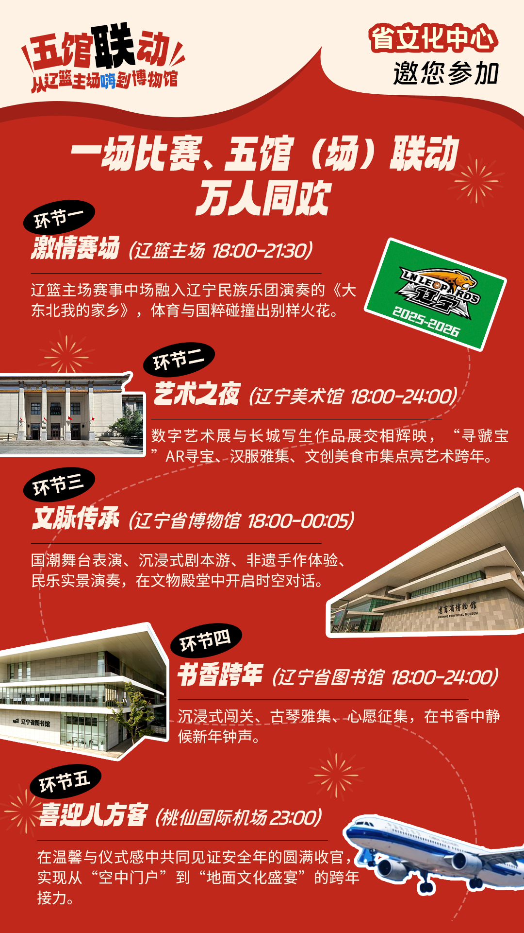 _魔渊之刃毒抗戒指获取途径_nds口袋妖怪顺序